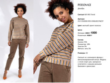 53067fb73ac53b47f4e3fab4a03bde15-19.jpg