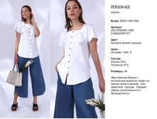 53067fb73ac53b47f4e3fab4a03bde15-29.jpg