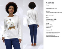 53067fb73ac53b47f4e3fab4a03bde15-18.jpg