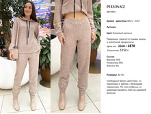 338486da9da44a00315fd4d2d1ea2b60-22.jpg
