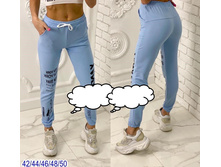 540� 42,44,46,48,50 1.jpg