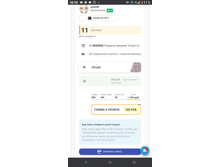 0-02-0a-32ffe103c6b04b6e83ccf0812b3b0e6cb5fabb7ba4820c2498c9bfa095bda1f3 35ecb122.jpg