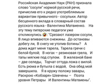 ������ ...