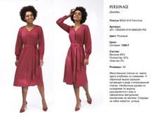 53067fb73ac53b47f4e3fab4a03bde15-24.jpg