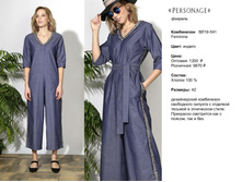 53067fb73ac53b47f4e3fab4a03bde15-56.jpg