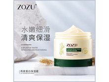 ���� ��� ���� � ������� �������� " ZOZU BEATECRET "- ���������� 149�
