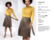 53067fb73ac53b47f4e3fab4a03bde15-20.jpg