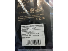 �����. ��������� '���� �������'