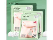����� ��� ���� � ��� �� ������� ������ � ������������ "JOMTAM NIACINAMIDE GOAT MILK FIRMING MASK " - ������������43�