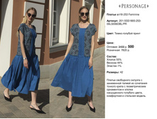 53067fb73ac53b47f4e3fab4a03bde15-50.jpg
