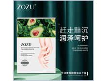 ����� - �������� ��� ��� � ���������� ������� " ZoZu "- ��������� ������� �������� 89�