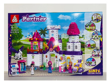 1150 ����� ���� ! 66056 ������������ PARTNER 813 ��� ���� 1320 ���