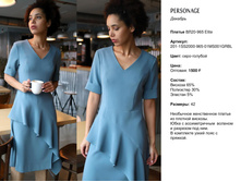 53067fb73ac53b47f4e3fab4a03bde15-11.jpg