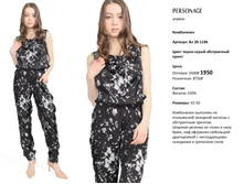53067fb73ac53b47f4e3fab4a03bde15-6.jpg