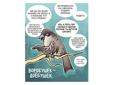 ����������� viber 2021-03-15 13-49-40.jpg