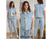 �����3907,�.42-52,31$