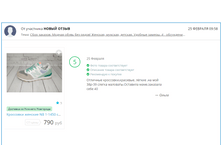 ����� �����.png