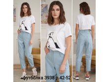 ��������3938,�.42-52,15$