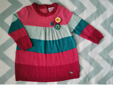 ������ SweetBarry, 12-18�