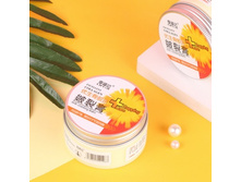 ������� ������ ������ � ����� ���� " LIFUJI EXCELLENT COLLAGEN ANTI-CRACKING BALM " 110�