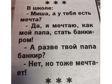 IMG 20210305 110838.jpg