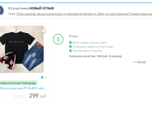 ����� �����.png