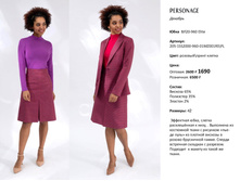53067fb73ac53b47f4e3fab4a03bde15-23.jpg