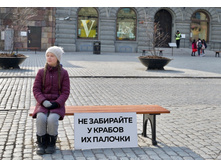 �� ��������� � ������ �� �������.