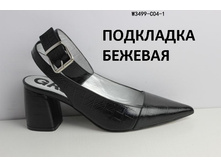W3499-C04-1.jpg