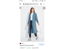 ��� 2070 � �������, ���� �� ����� �� 10,03 �� 30$