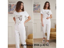 ��������3936,�.42-52,15$