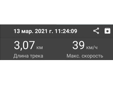 Screenshot 20210314 062235.jpg