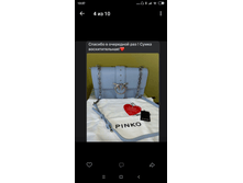 Screenshot 2021-04-15-13-37-23-025 com.vkontakte.android.png