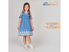 122�-�, 437���