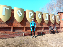 20210411 ��-���-������-��������-�� 120911.jpg