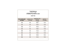 D49752����� star tab.jpg