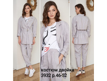 ������3932,�.46-52,52$