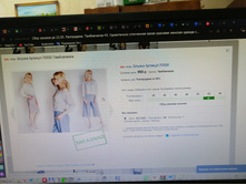 IMG 20210408 144445.jpg