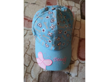 ����� 52� 150 ���.