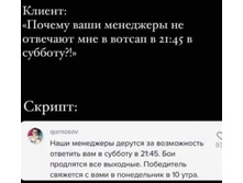 ������ ���� ��������� �� �������� ��� � ������ � 21-45 � �������? ���� ��������� ������� �� ����������� �������� ��� � ������� � 21-45. ��� ��������� ��� ��������. ���������� �������� � ���� � ����������� � 10 ����.