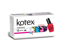 ������� Kotex Mini 16 ��.