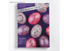 ����� ��� ���������� ��� "��������� �����"