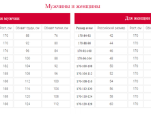 2021-04-22 14-10-13.png