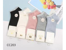 ����� ������� ��203, ���� 38 ���