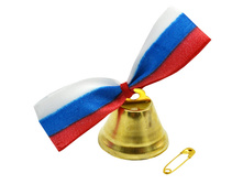 ������������ ��� ����������� � ������ ��������