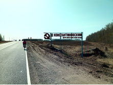 20210417 ������-200 ��������� 1007.jpg