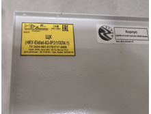 ���� ��� ������������