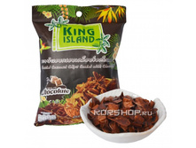 ��������� ����� � ��������� 40 �� KING ISLAND 90 � ��� ��� ����� 2 ��.jpg