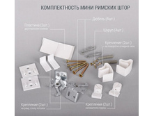 Delfa mini rimskie komplekt.jpg