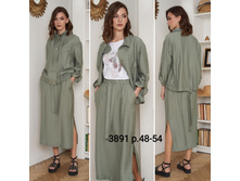 ������3891,�.48-52,39$